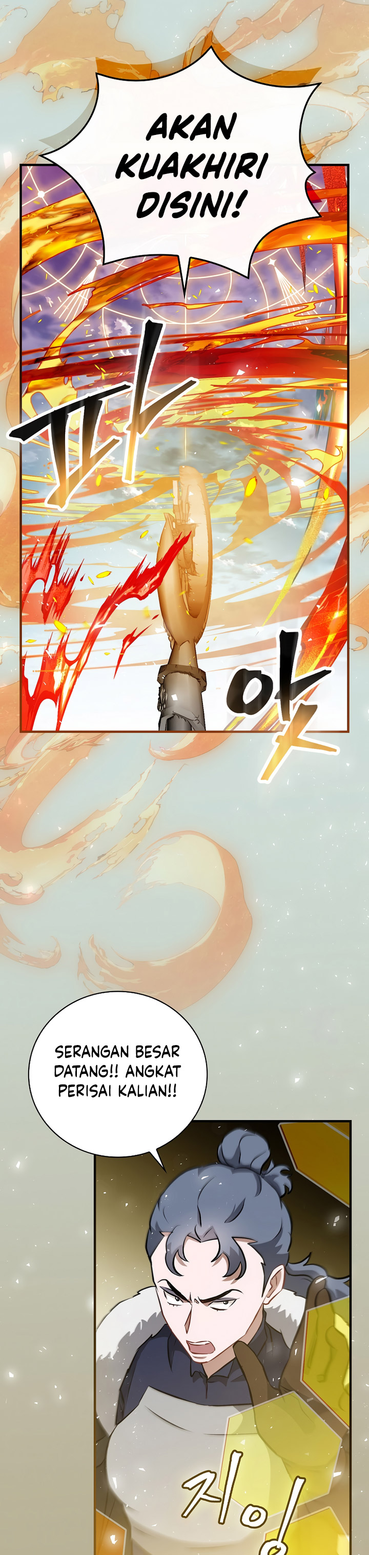 Leveling Up, By Only Eating! Chapter 172 Gambar 12