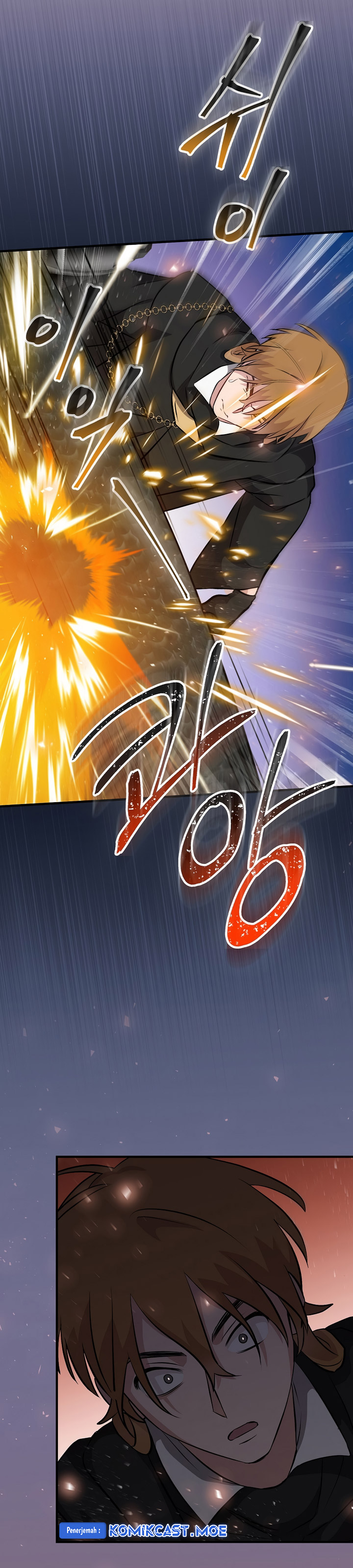 Leveling Up, By Only Eating! Chapter 172 Gambar 21