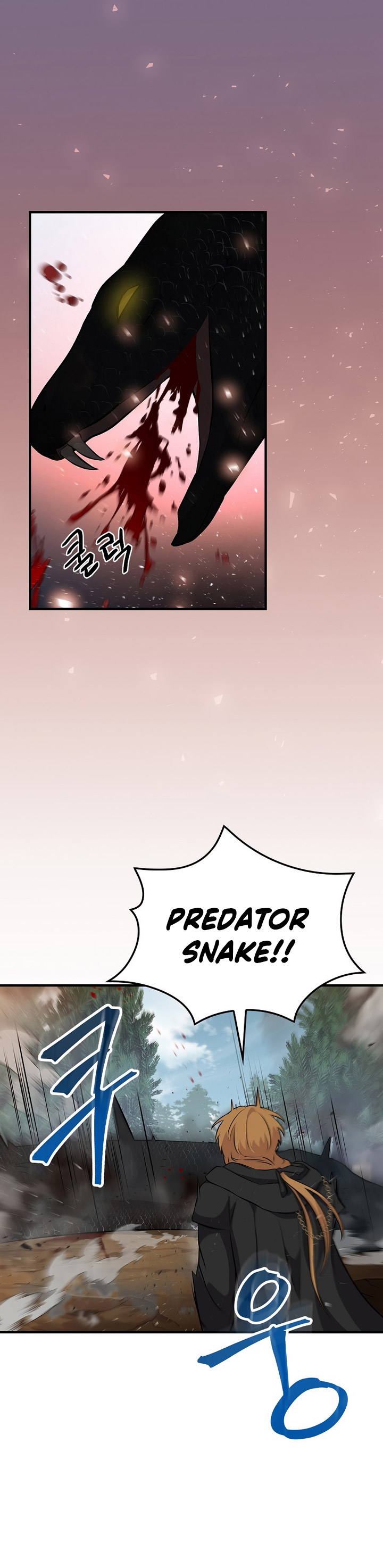 Leveling Up, By Only Eating! Chapter 172 Gambar 22