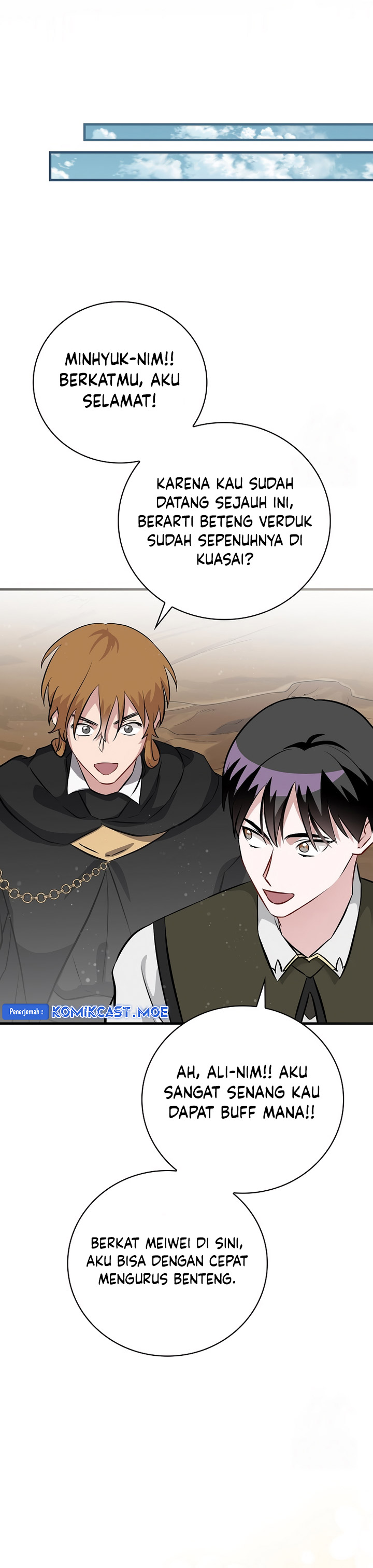 Leveling Up, By Only Eating! Chapter 172 Gambar 31