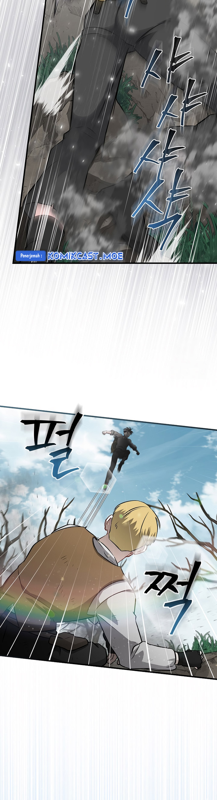 Leveling Up, By Only Eating! Chapter 174 Gambar 16
