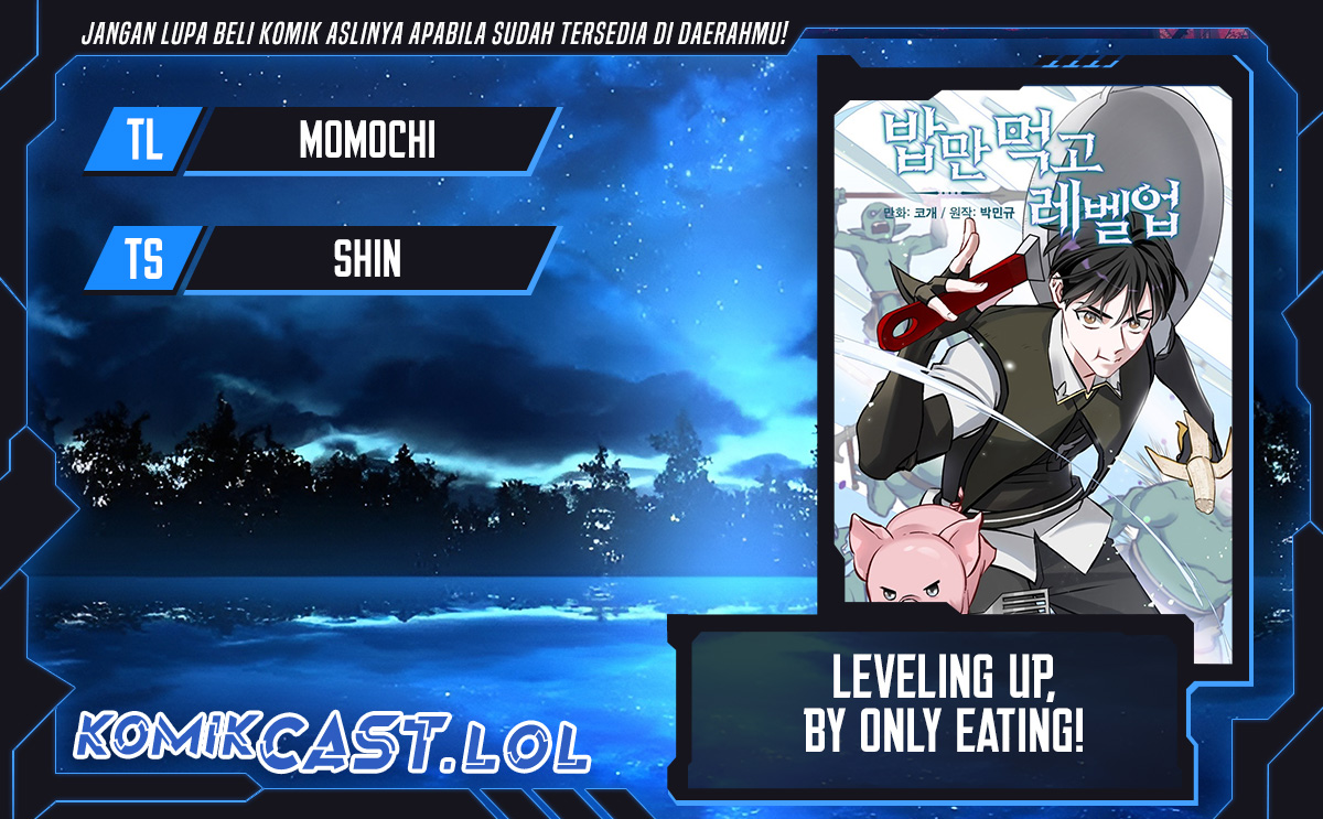 Leveling Up, By Only Eating! Chapter 177 Gambar 1