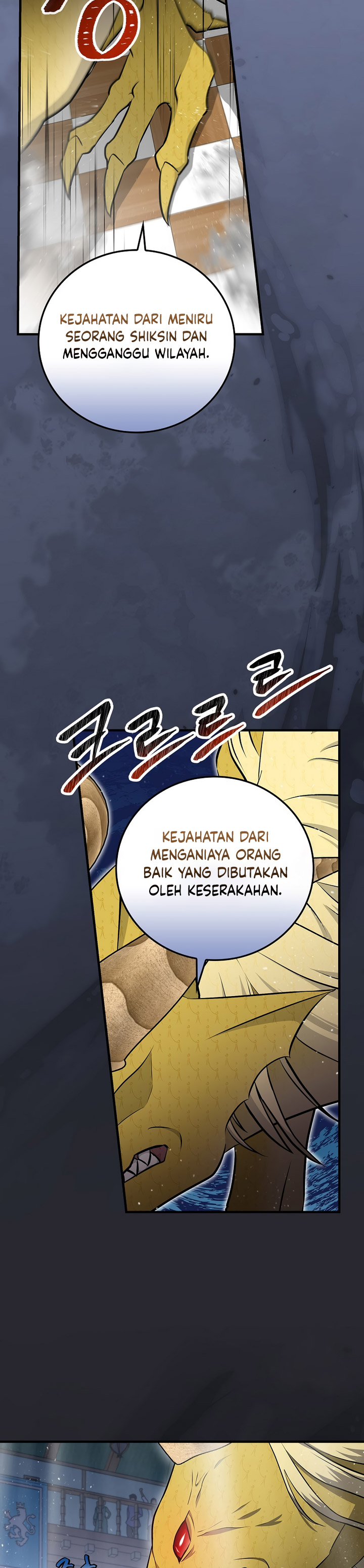 Leveling Up, By Only Eating! Chapter 177 Gambar 14