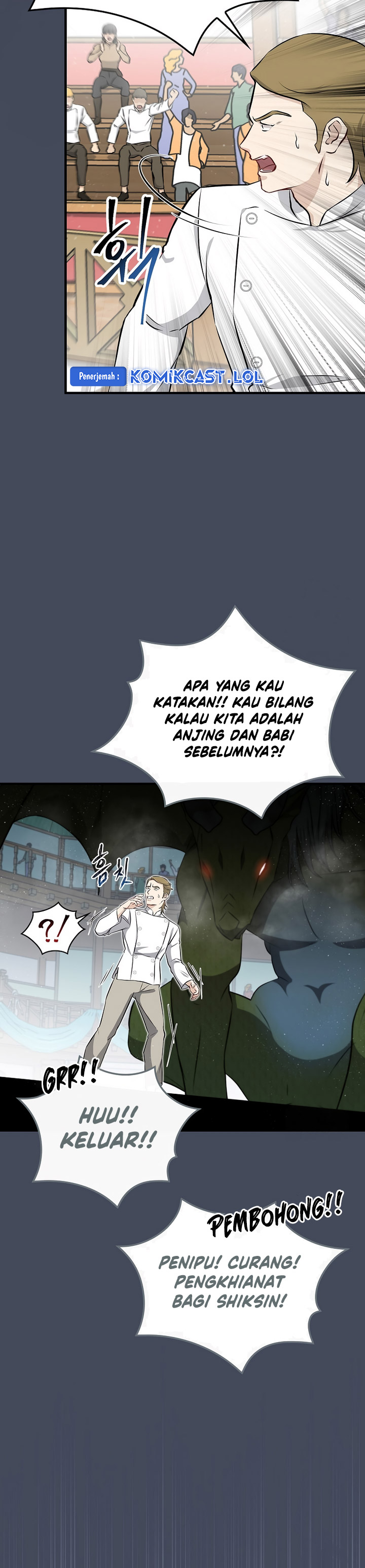 Leveling Up, By Only Eating! Chapter 177 Gambar 16