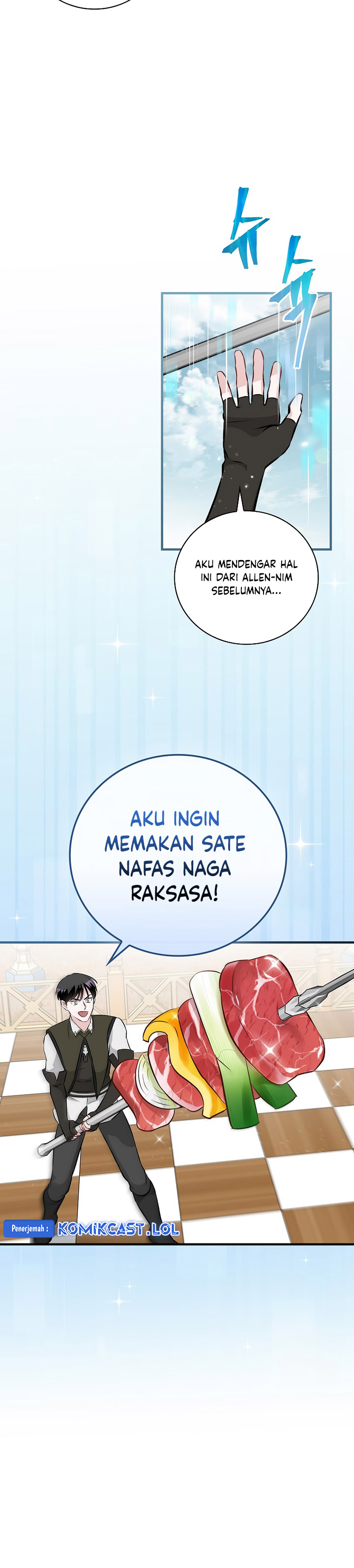 Leveling Up, By Only Eating! Chapter 177 Gambar 26