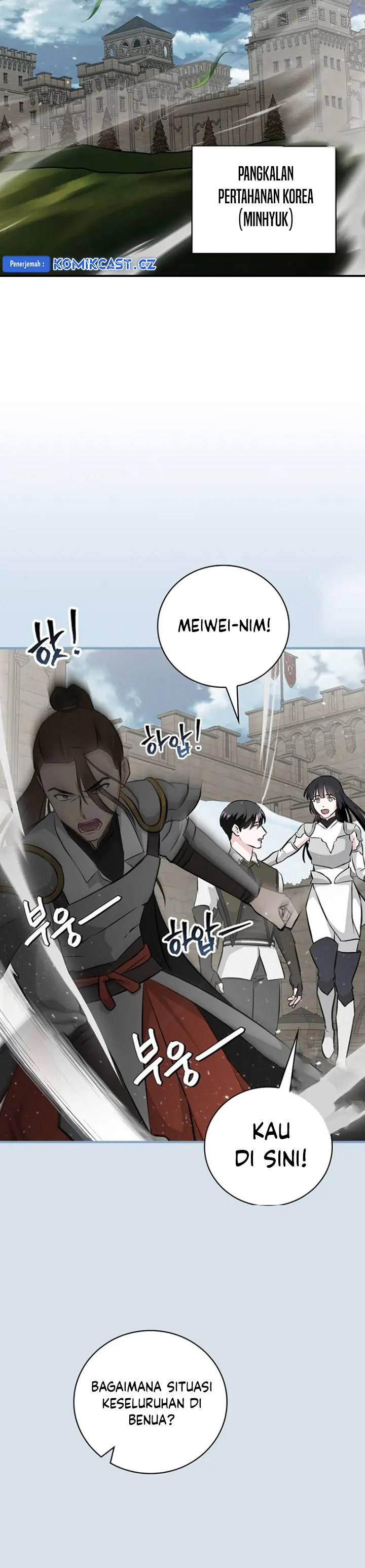 Leveling Up, By Only Eating! Chapter 188 Gambar 7