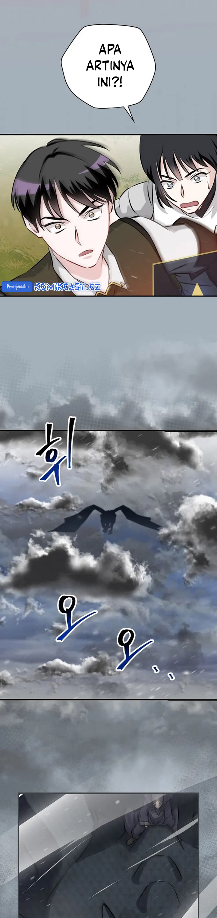 Leveling Up, By Only Eating! Chapter 188 Gambar 10