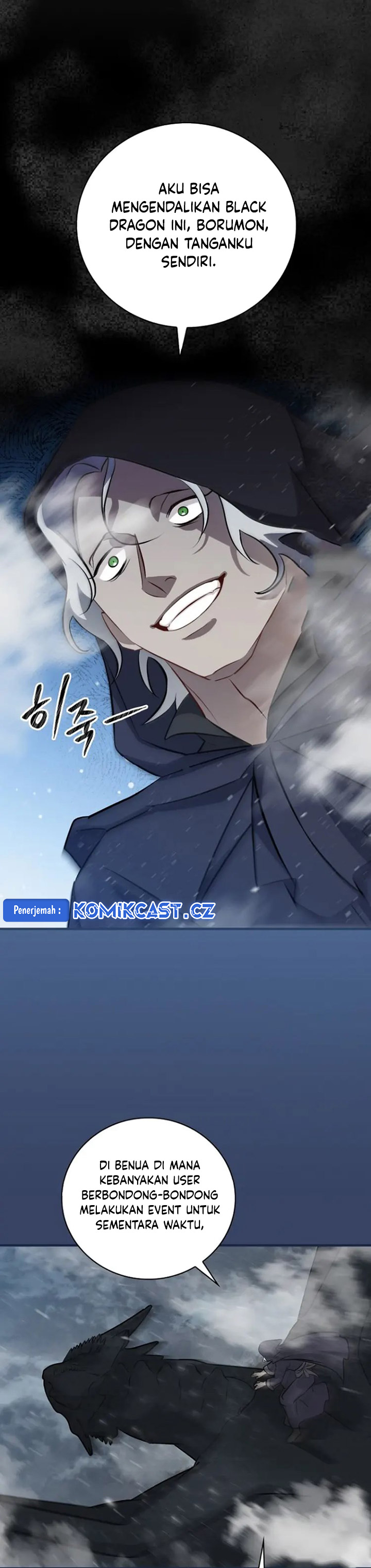 Leveling Up, By Only Eating! Chapter 188 Gambar 16