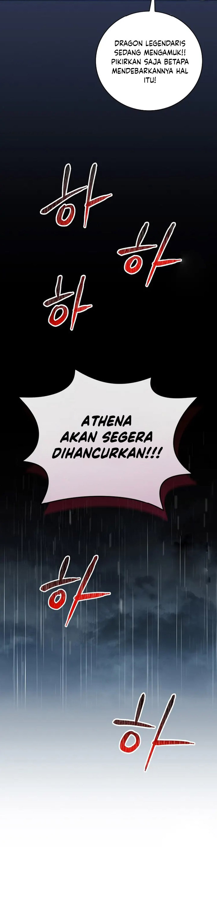 Leveling Up, By Only Eating! Chapter 188 Gambar 17