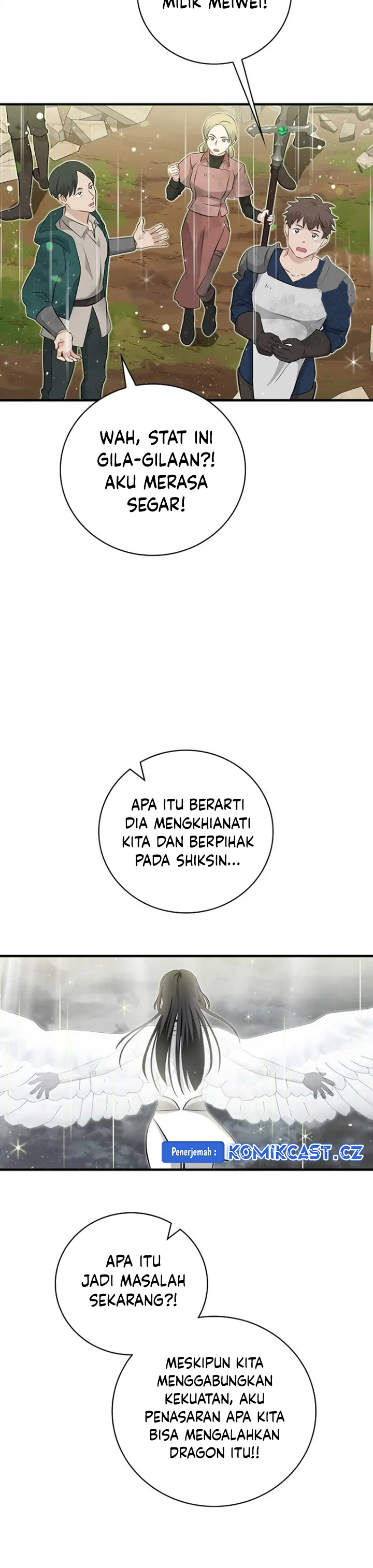 Leveling Up, By Only Eating! Chapter 188 Gambar 25