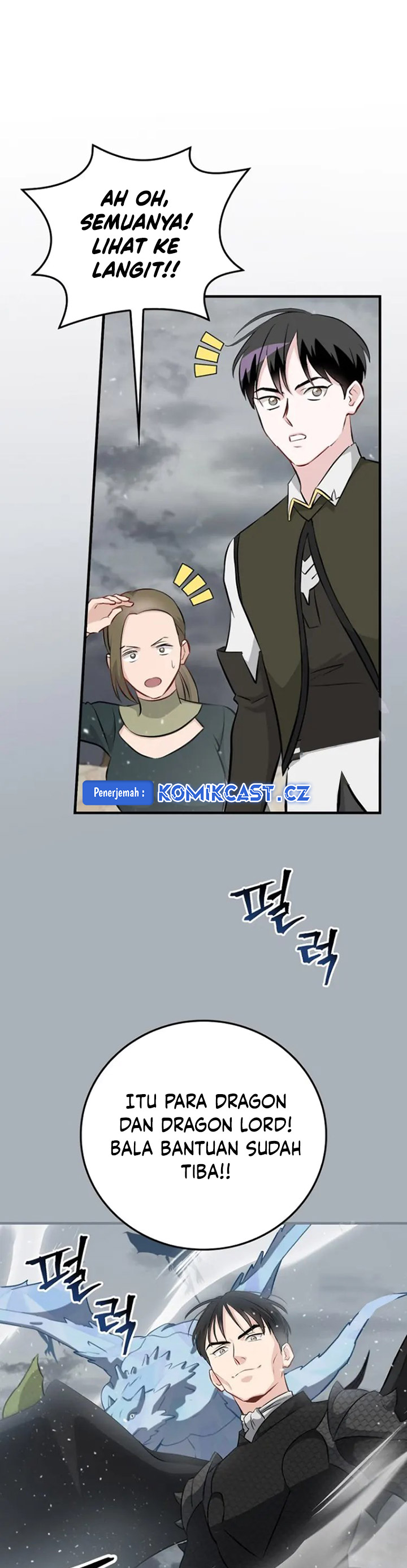 Leveling Up, By Only Eating! Chapter 188 Gambar 26