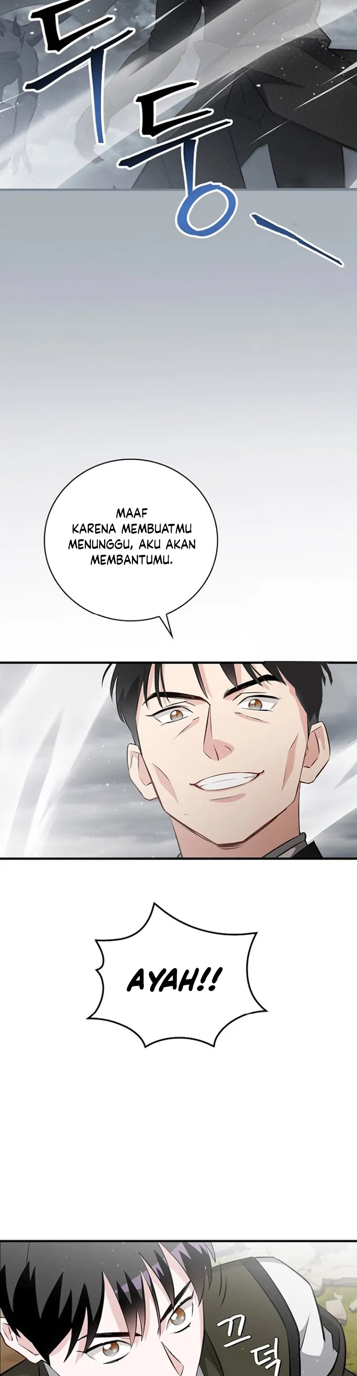 Leveling Up, By Only Eating! Chapter 188 Gambar 27