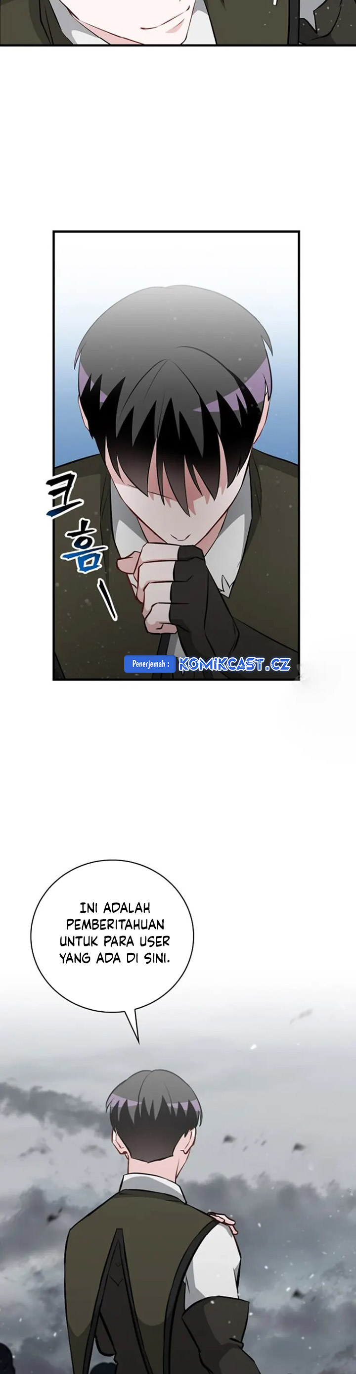 Leveling Up, By Only Eating! Chapter 188 Gambar 28