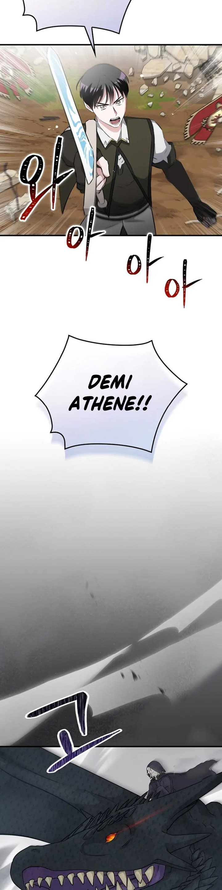 Leveling Up, By Only Eating! Chapter 188 Gambar 31