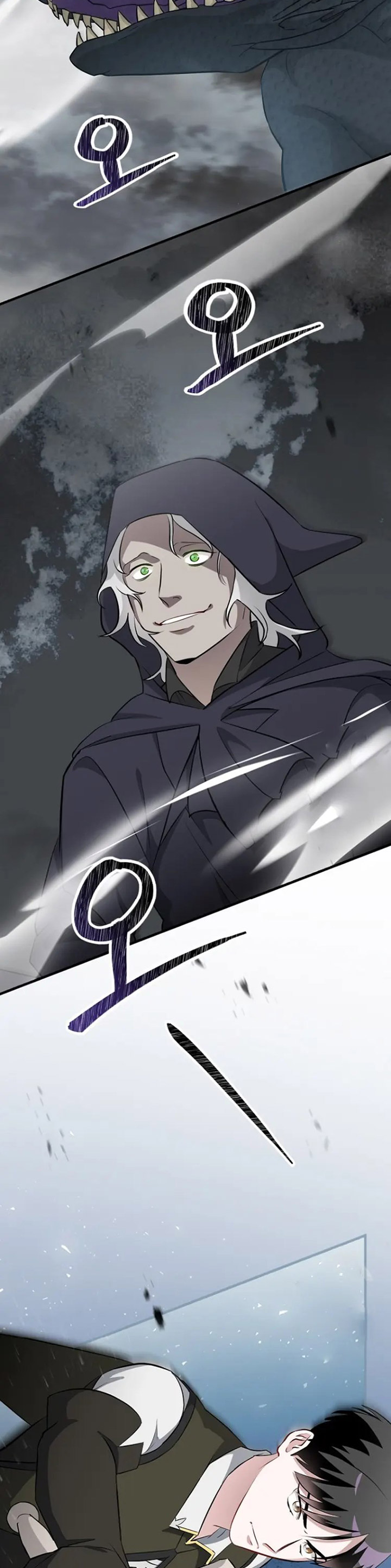 Leveling Up, By Only Eating! Chapter 188 Gambar 32