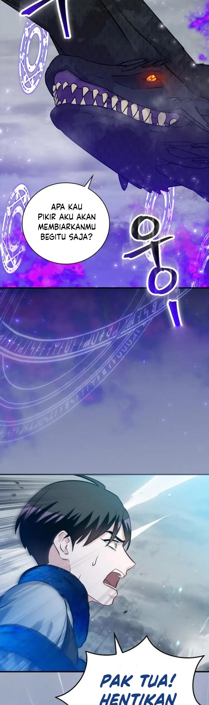 Leveling Up, By Only Eating! Chapter 190 Gambar 5