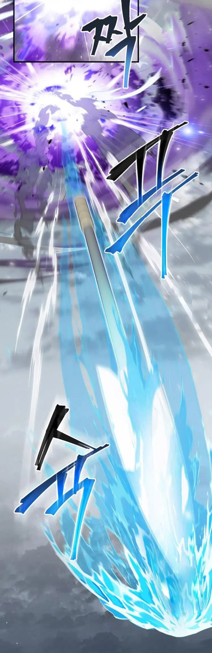 Leveling Up, By Only Eating! Chapter 190 Gambar 10