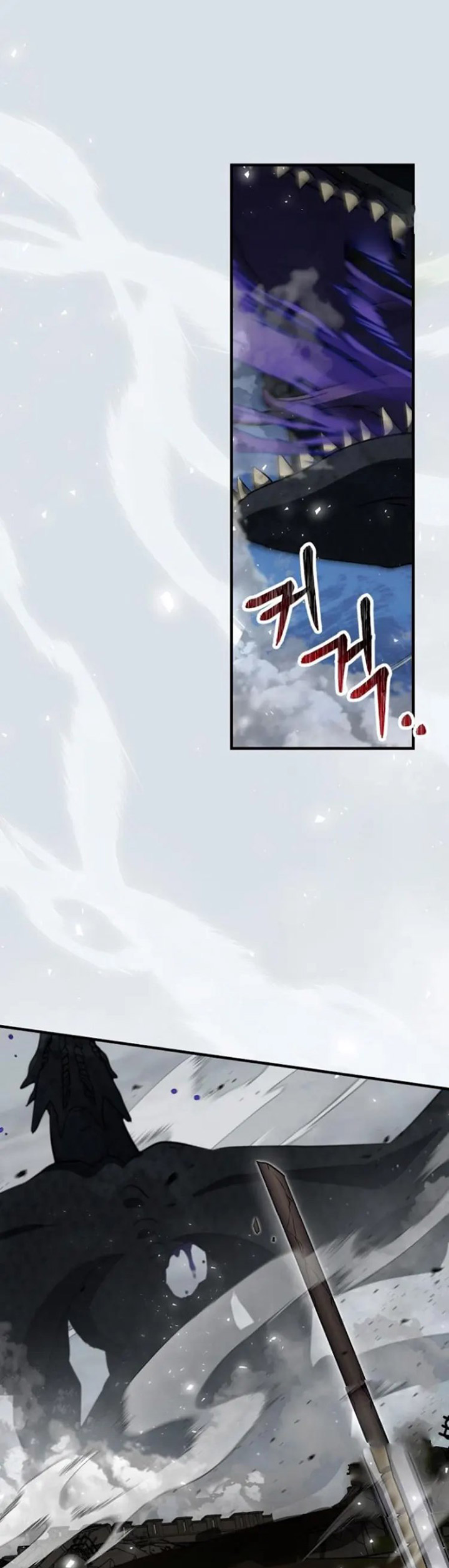 Leveling Up, By Only Eating! Chapter 190 Gambar 12