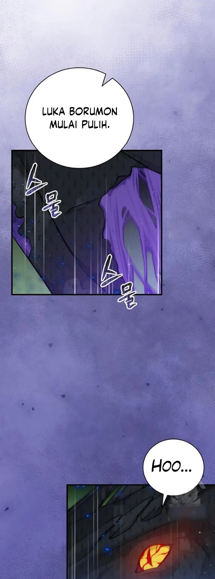 Leveling Up, By Only Eating! Chapter 190 Gambar 28