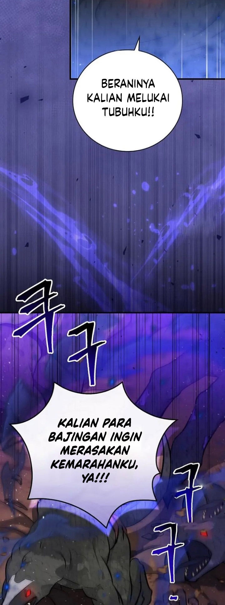 Leveling Up, By Only Eating! Chapter 190 Gambar 29