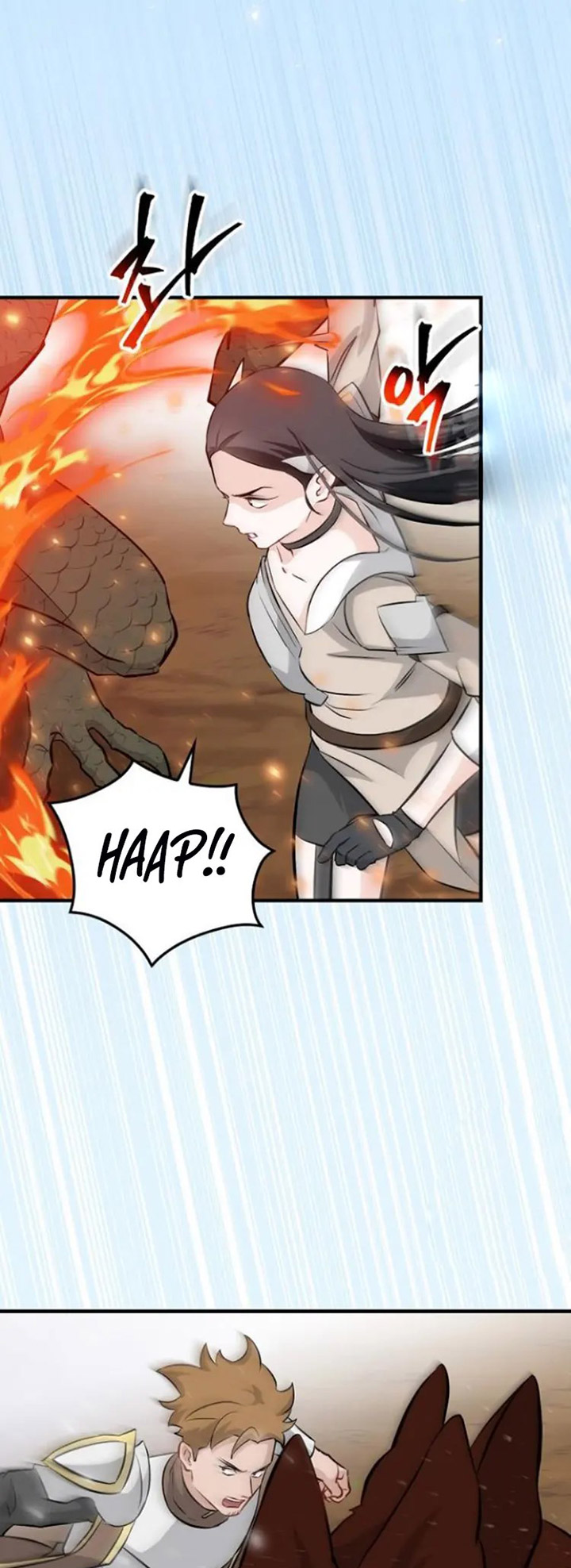 Leveling Up, By Only Eating! Chapter 190 Gambar 32