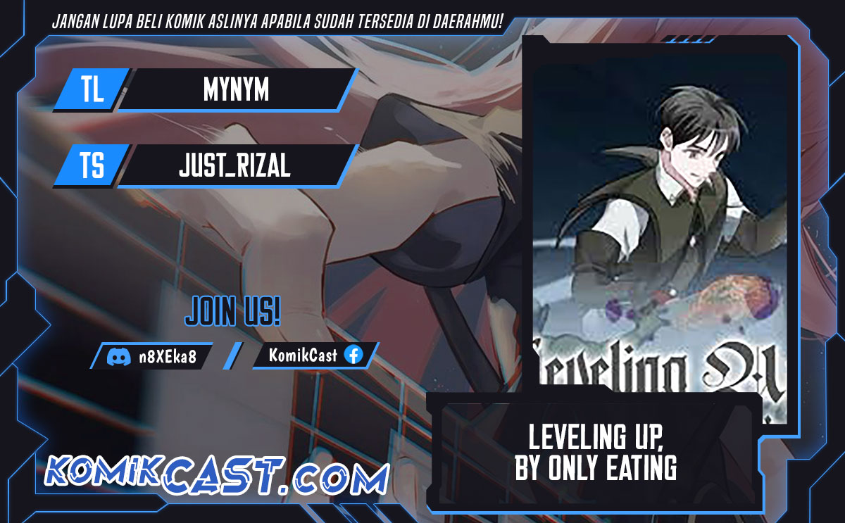 Leveling Up, By Only Eating! Chapter 191 Gambar 1
