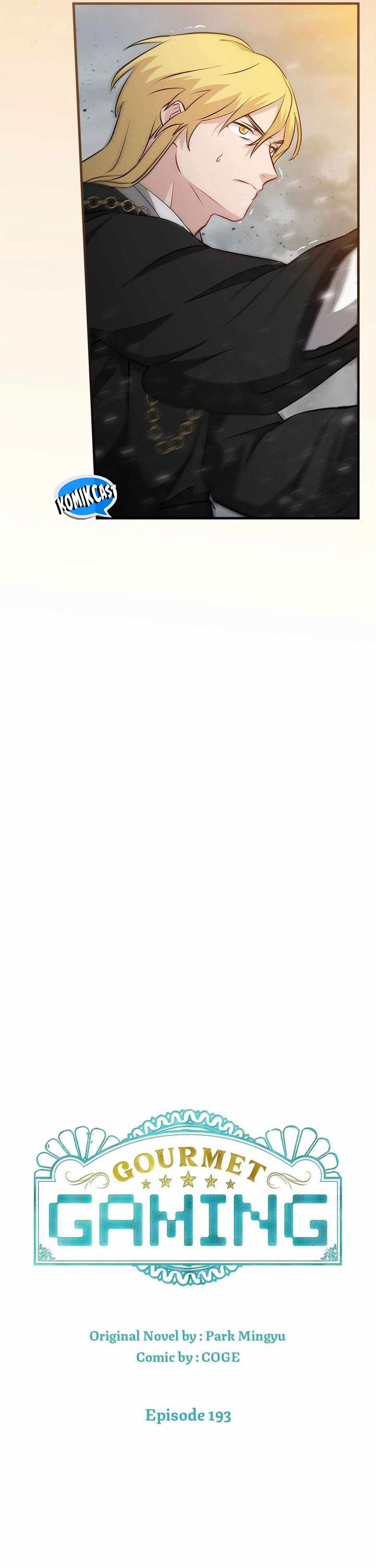 Leveling Up, By Only Eating! Chapter 193 Gambar 10