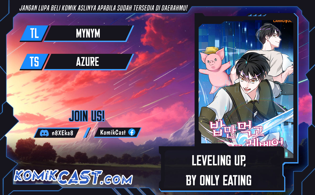Leveling Up, By Only Eating! Chapter 196 Gambar 1