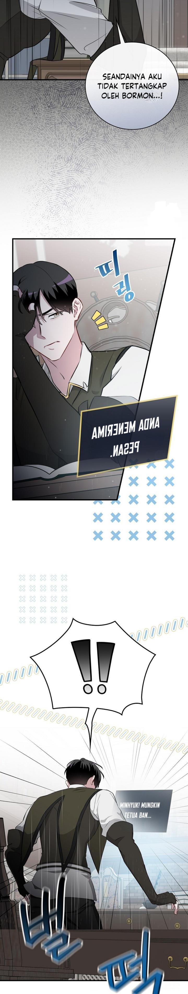 Leveling Up, By Only Eating! Chapter 201 Side Gambar 3