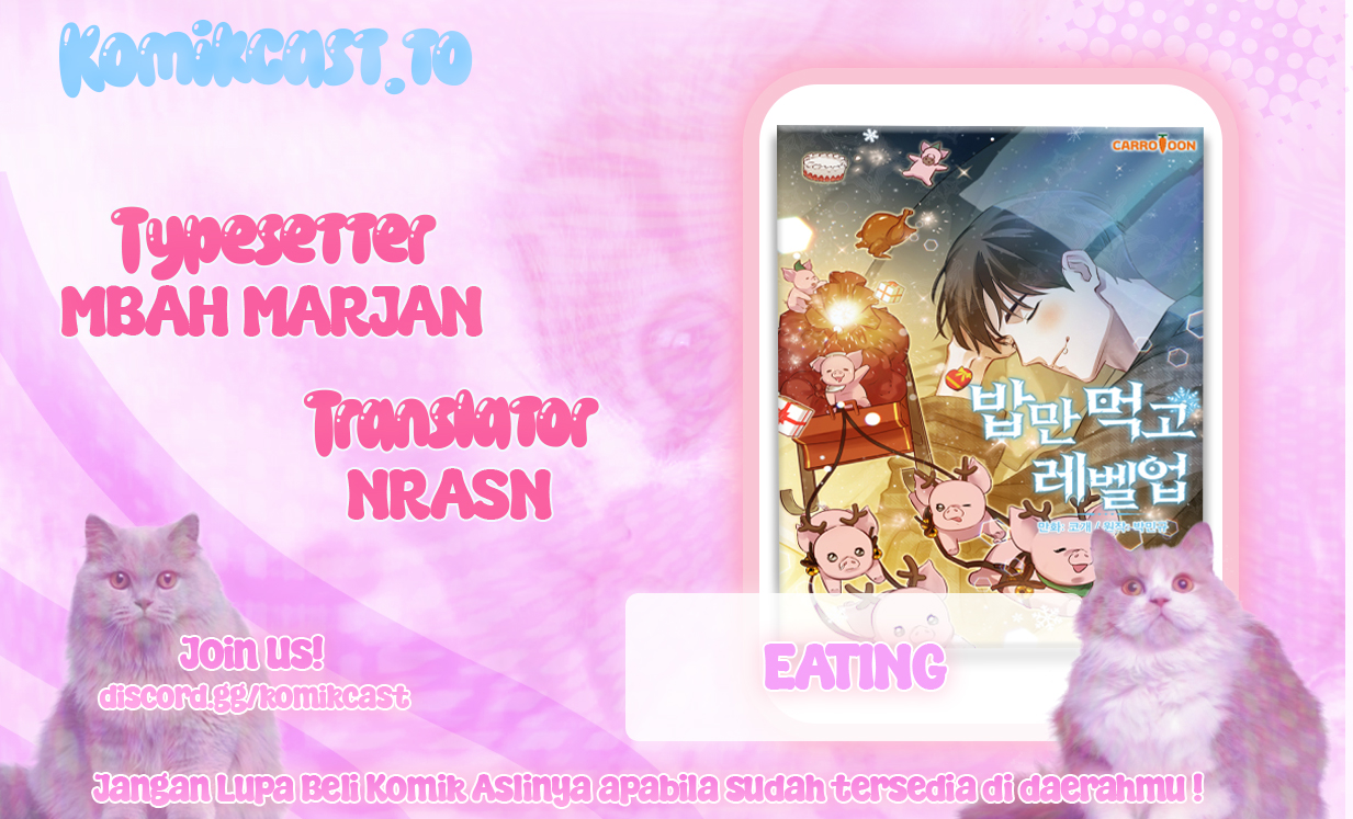 Leveling Up, By Only Eating! Chapter 202 Side Gambar 1