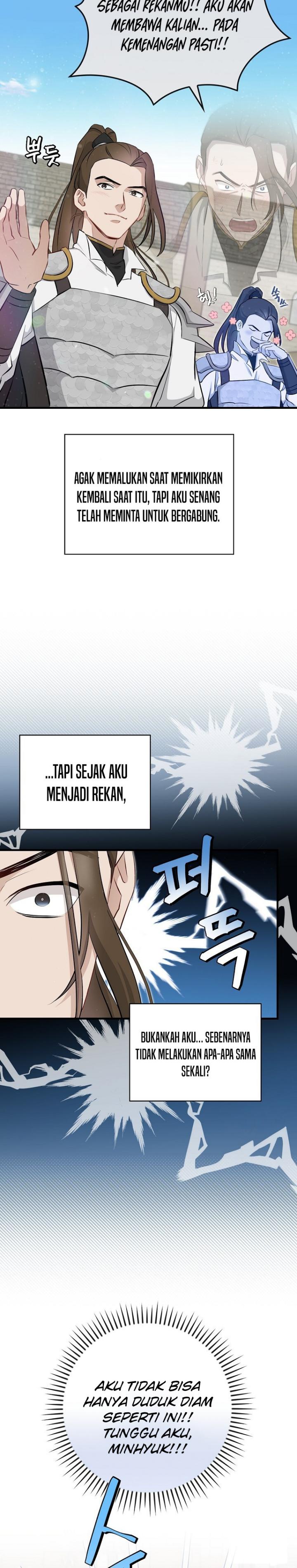 Leveling Up, By Only Eating! Chapter 202 Side Gambar 3