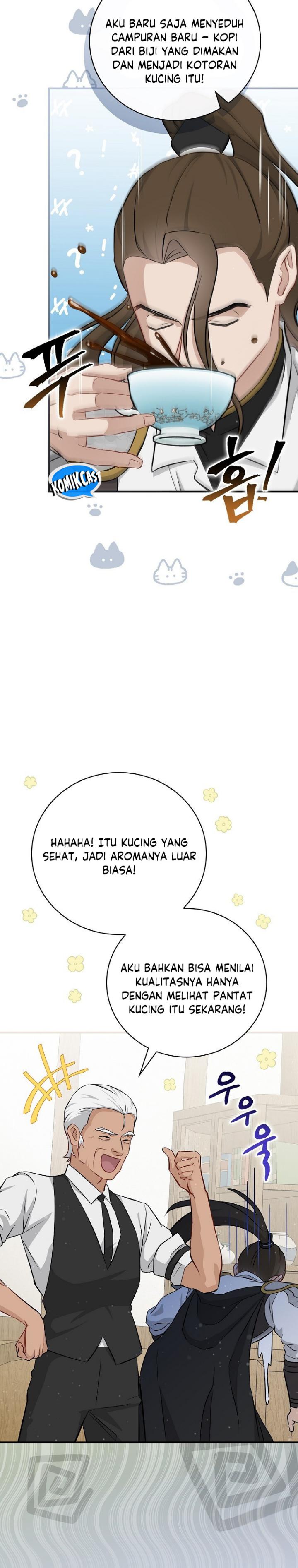 Leveling Up, By Only Eating! Chapter 202 Side Gambar 12