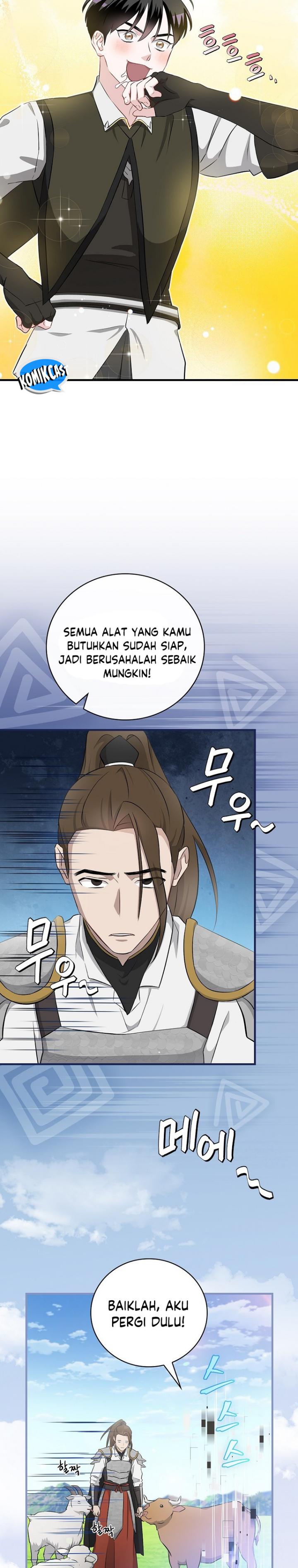 Leveling Up, By Only Eating! Chapter 202 Side Gambar 21