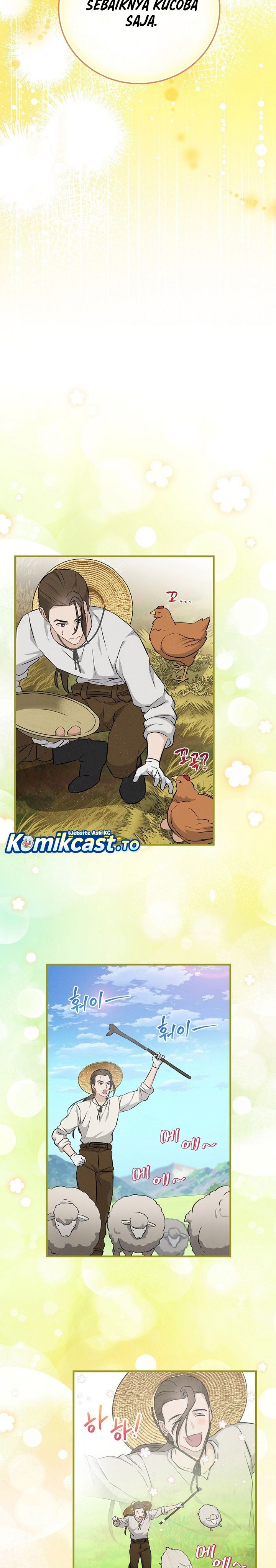 Leveling Up, By Only Eating! Chapter 203 Side Gambar 8