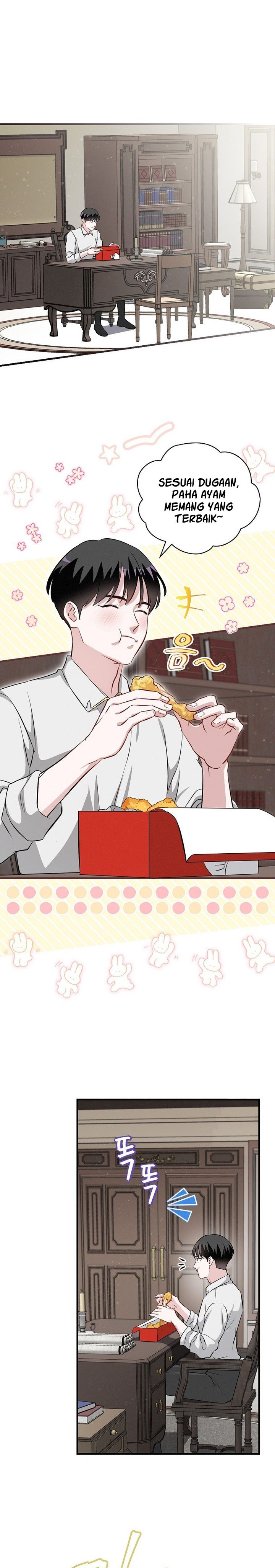 Leveling Up, By Only Eating! Chapter 203 Side Gambar 11