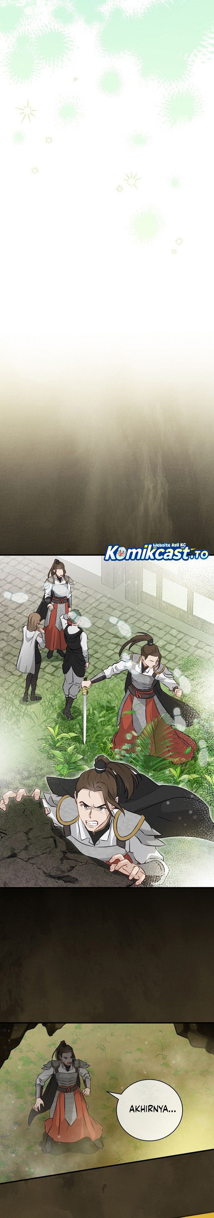 Leveling Up, By Only Eating! Chapter 203 Side Gambar 19