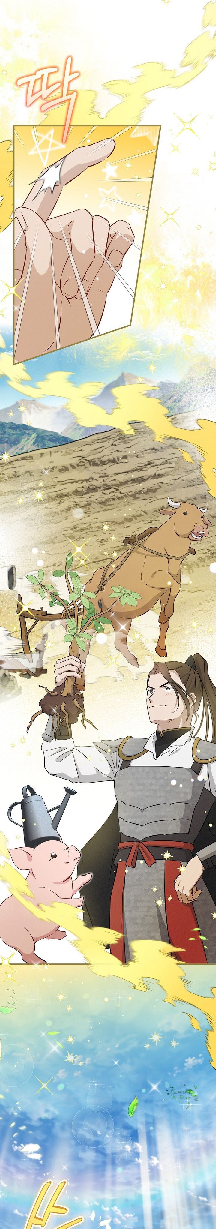 Leveling Up, By Only Eating! Chapter 203 Side Gambar 22