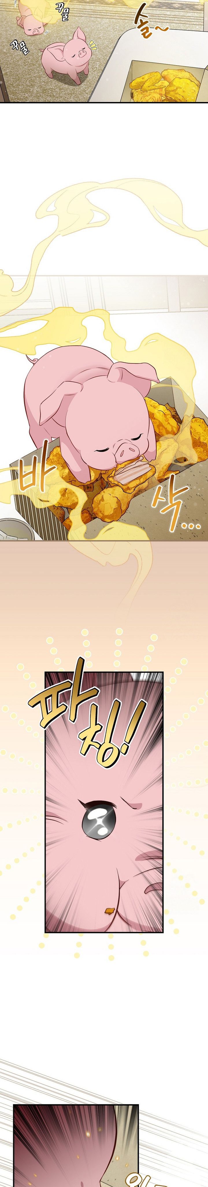 Leveling Up, By Only Eating! Chapter 204 Gambar 4