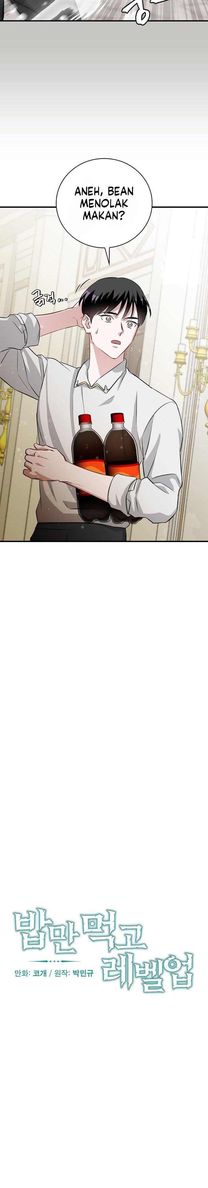 Leveling Up, By Only Eating! Chapter 204 Gambar 8