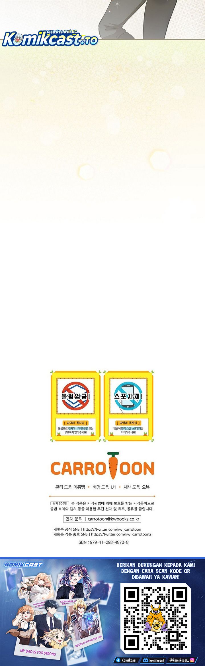 Leveling Up, By Only Eating! Chapter 204 Gambar 33