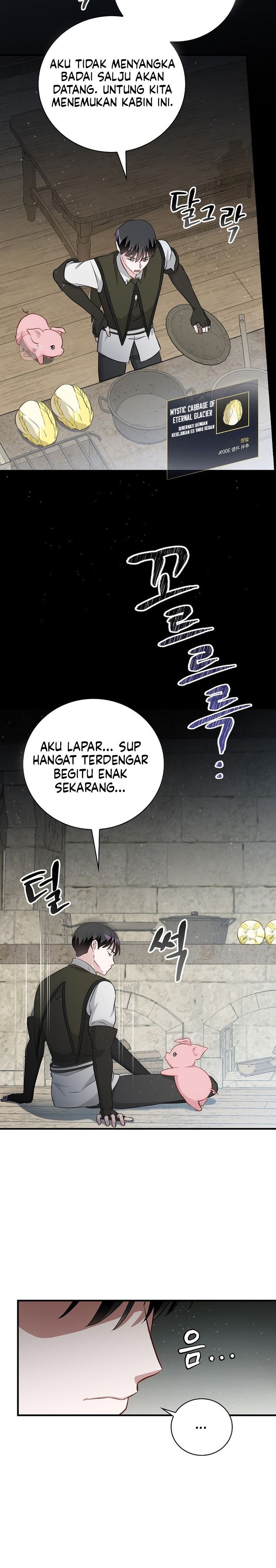 Leveling Up, By Only Eating! Chapter 205 Side Gambar 16