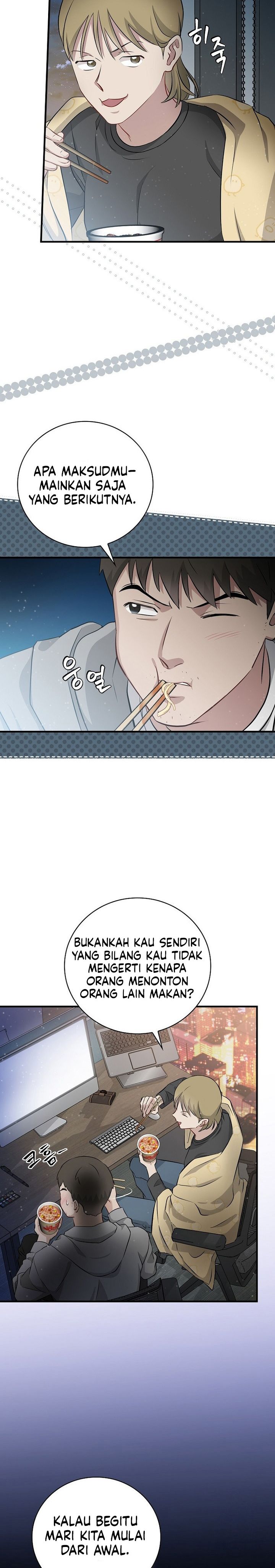 Leveling Up, By Only Eating! Chapter 205 Side Gambar 23