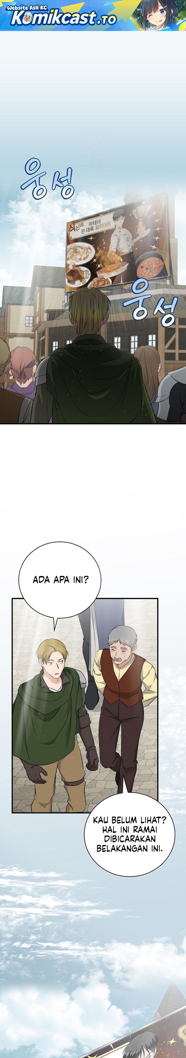 Leveling Up, By Only Eating! Chapter 206 Side Gambar 2