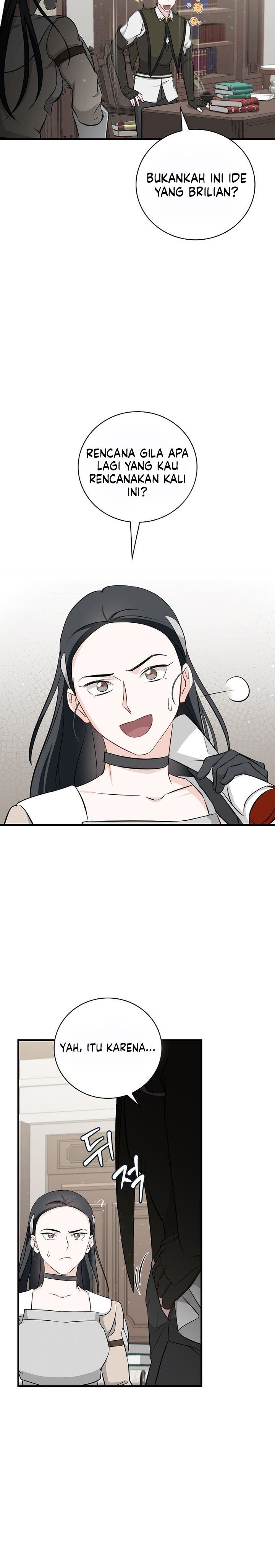 Leveling Up, By Only Eating! Chapter 206 Side Gambar 5