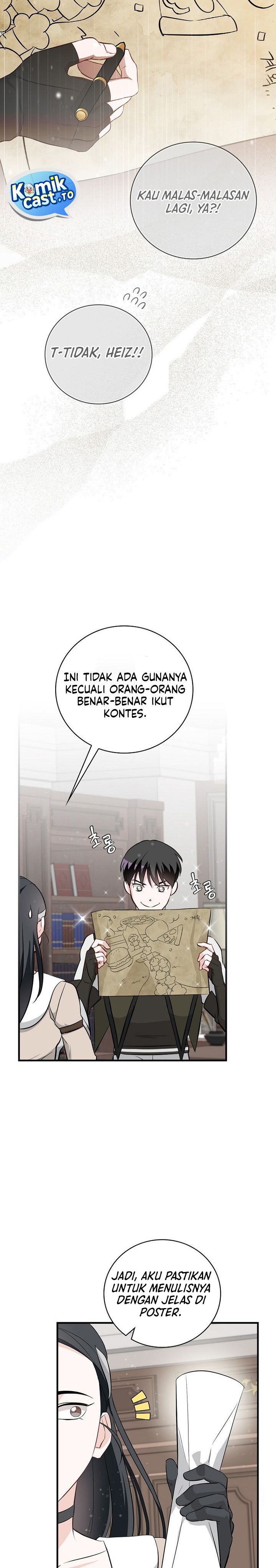 Leveling Up, By Only Eating! Chapter 206 Side Gambar 8