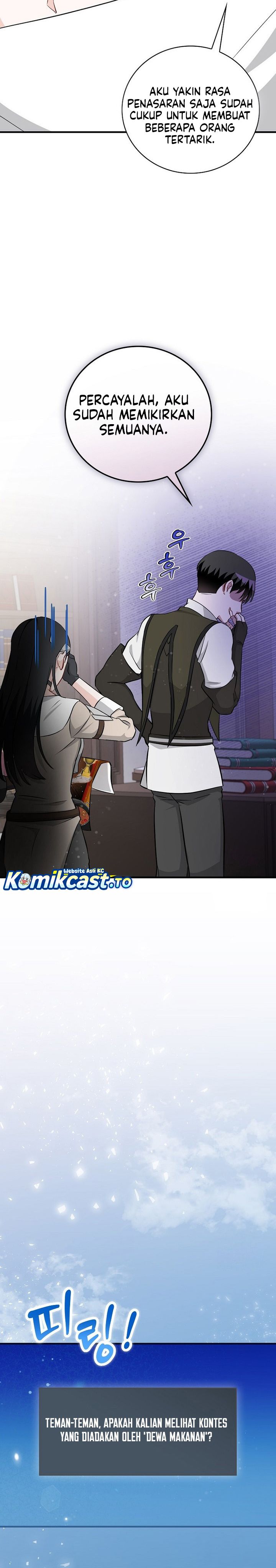 Leveling Up, By Only Eating! Chapter 206 Side Gambar 10