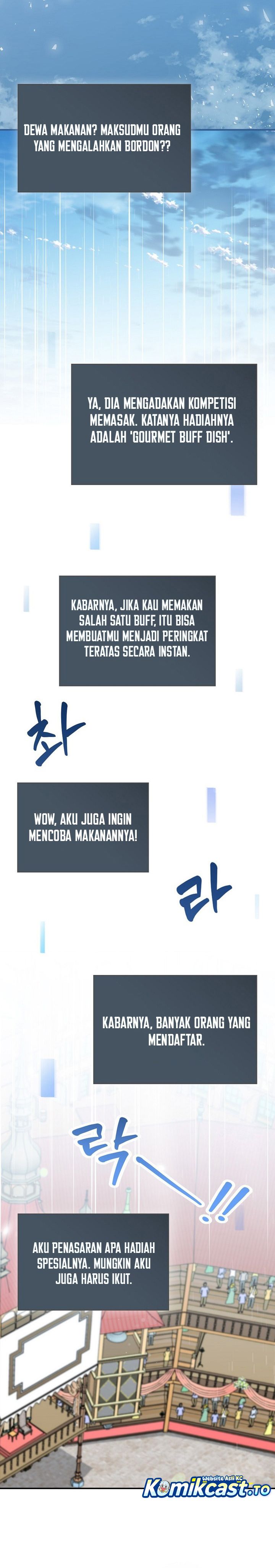 Leveling Up, By Only Eating! Chapter 206 Side Gambar 11