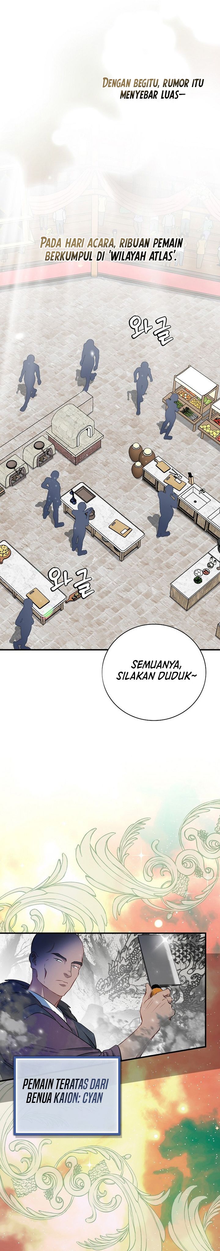 Leveling Up, By Only Eating! Chapter 206 Side Gambar 12