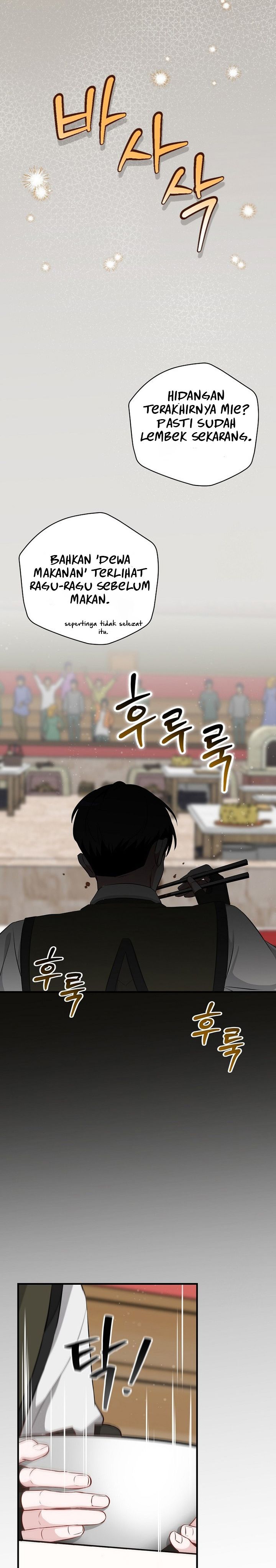 Leveling Up, By Only Eating! Chapter 206 Side Gambar 22