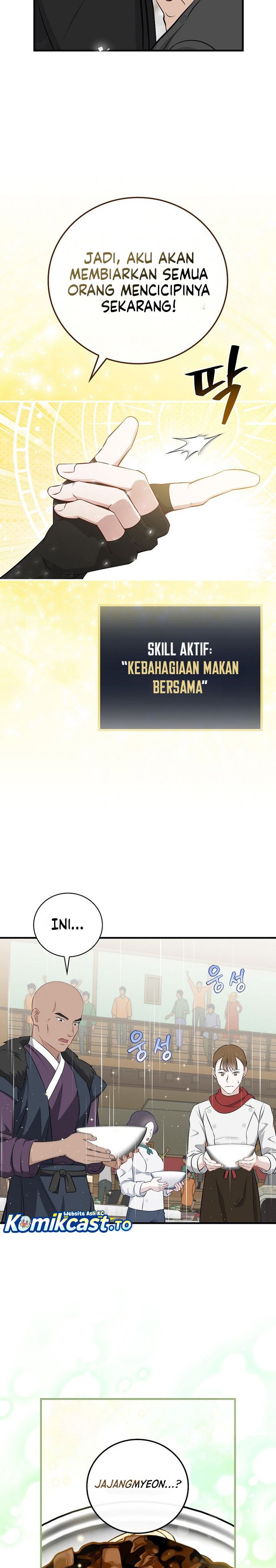 Leveling Up, By Only Eating! Chapter 206 Side Gambar 24